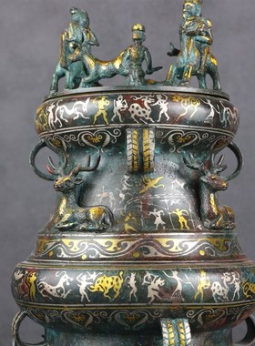 西周少数民族储备器尺寸高41长25口径R15重16.5斤