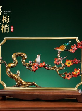 高端黄铜喜上眉梢k摆件中式客厅高档办公室装饰工艺品搬家乔迁礼