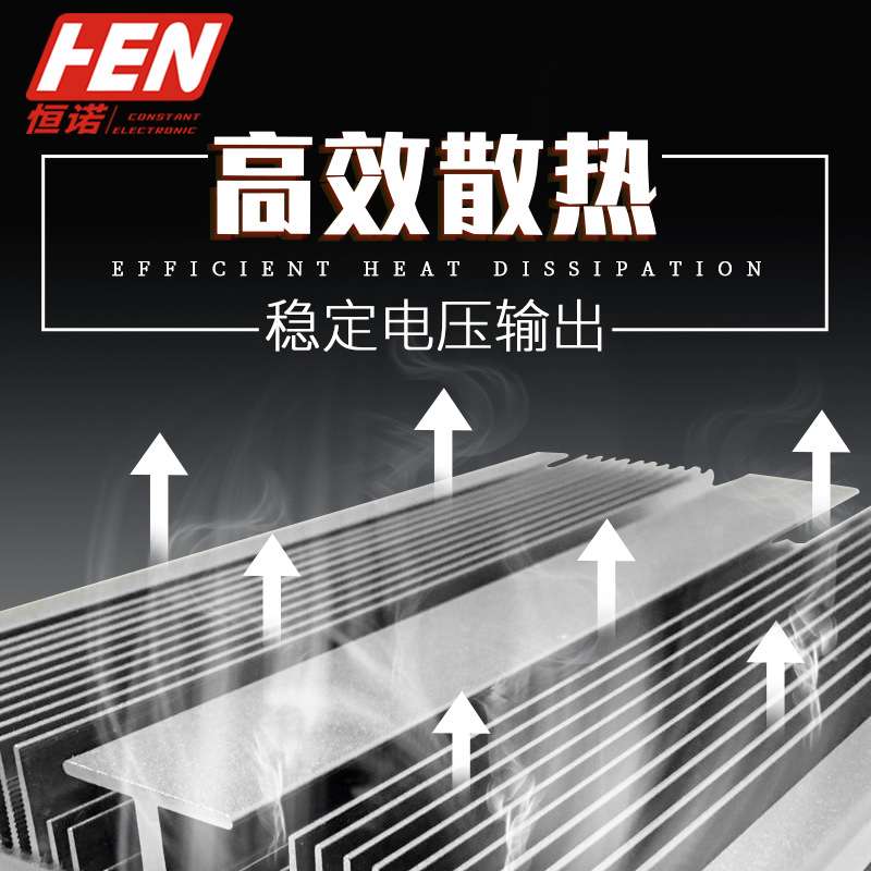 12V转24V60A 1440W大功率升压电源DC-DC稳压器12V升24V直流转换器 - 图2