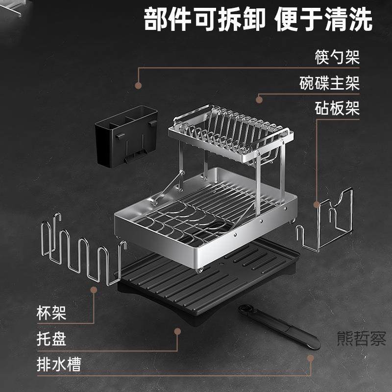 厨房不锈钢碗碟沥水架水槽放碗盘碗筷收纳架置物架碗架台面多功能,淘宝优惠券,粉丝福利购,淘宝优惠卷