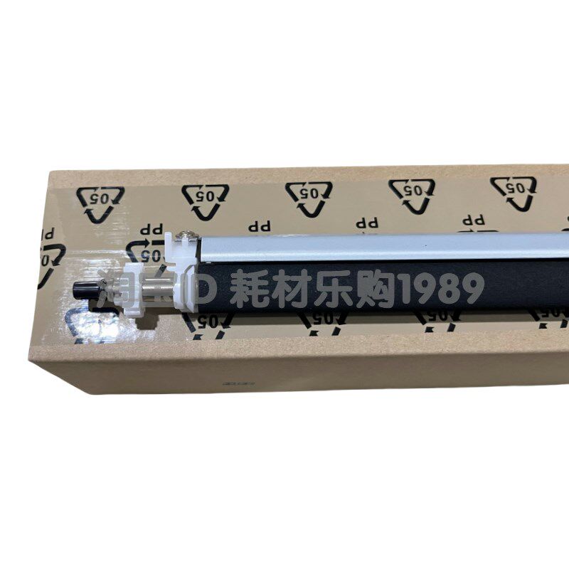 适用 美能达205hi转印组件215i 225i 226i 246i 266i 306i 转印辊 - 图1