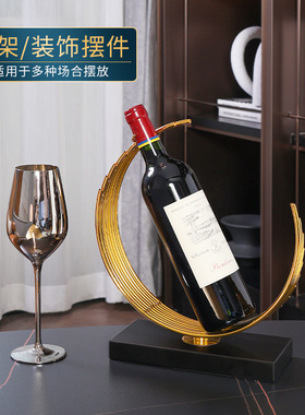 红酒架摆件轻奢高档酒柜装饰x品简约现代家用电视柜客厅餐边柜饰