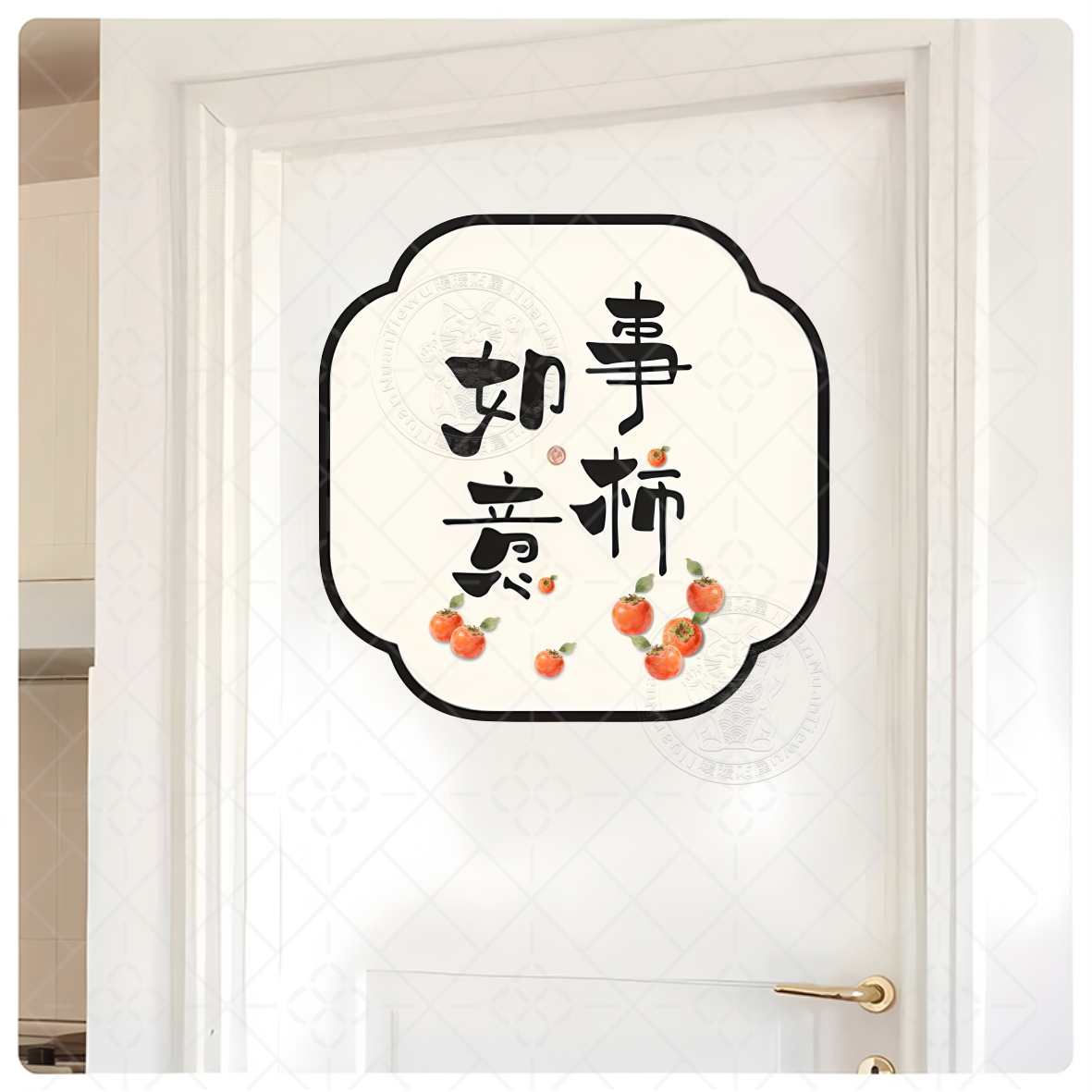 墙面遮丑装饰墙贴卫生间卧室房间墙洞瓷补洞神器自粘无痕胶贴画,淘宝优惠券,粉丝福利购,淘宝优惠卷