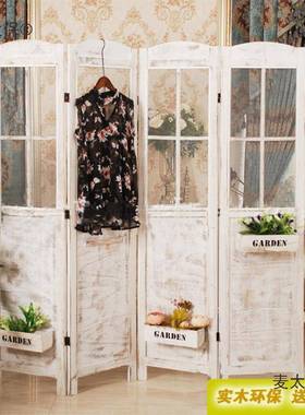 #叠麦田园古折复屏风纱帘进门实木玄关隔断花架橱窗镂空服麦太保