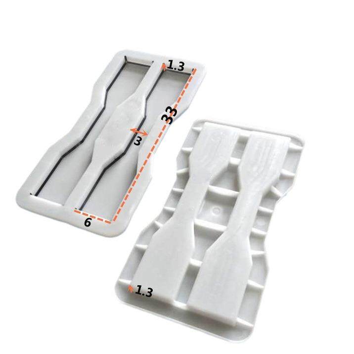 混凝土拉伸试件用模具 水泥制品塑料模具可来图定 制,淘宝优惠券,粉丝福利购,淘宝优惠卷