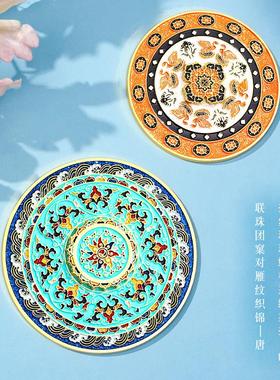 古韵遗珍冰箱贴缠枝莲纹盏托可以旋转的国宝金属冰箱贴AR冰箱贴