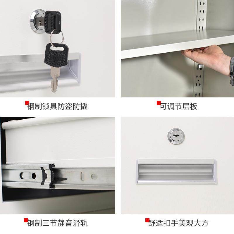 文件柜办公室财务会计凭证档案资料合同收纳柜钢制带锁抽屉铁皮柜,淘宝优惠券,粉丝福利购,淘宝优惠卷