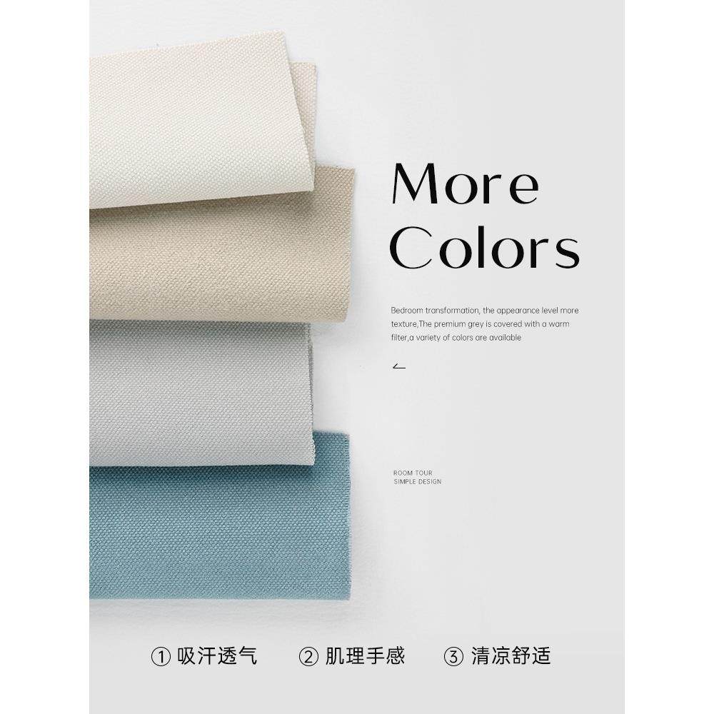 xyt自然清新棉麻系列床头软包靠垫床头罩床靠垫套防撞,淘宝优惠券,粉丝福利购,淘宝优惠卷