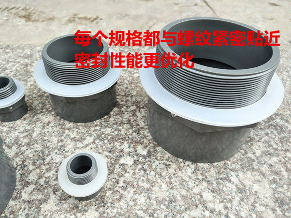 矽胶垫片垫圈防漏塑胶垫耐高温密封圈20 25 32PVC外牙直接专用,淘宝优惠券,粉丝福利购,淘宝优惠卷