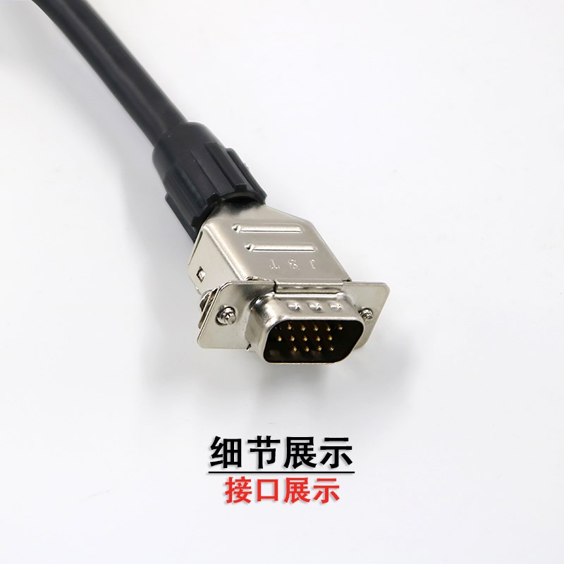 多摩川编码器TS5246N2418旋转FA CODER日立电梯60-8192P20-L6-5 - 图2