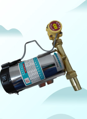 增压泵家用全自动静音浇菜加压水泵水压自吸管道配件小型220v清水