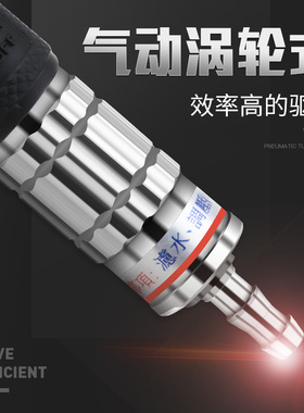 台湾黑鹰气动打磨机风磨笔气磨笔风动打磨笔气磨机抛光机气动工具