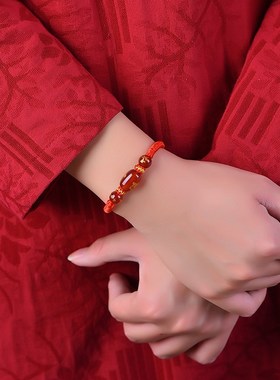 2025年e蛇年本命年红绳手链属龙蛇猴狗兔牛太岁化护身符手绳佩戴