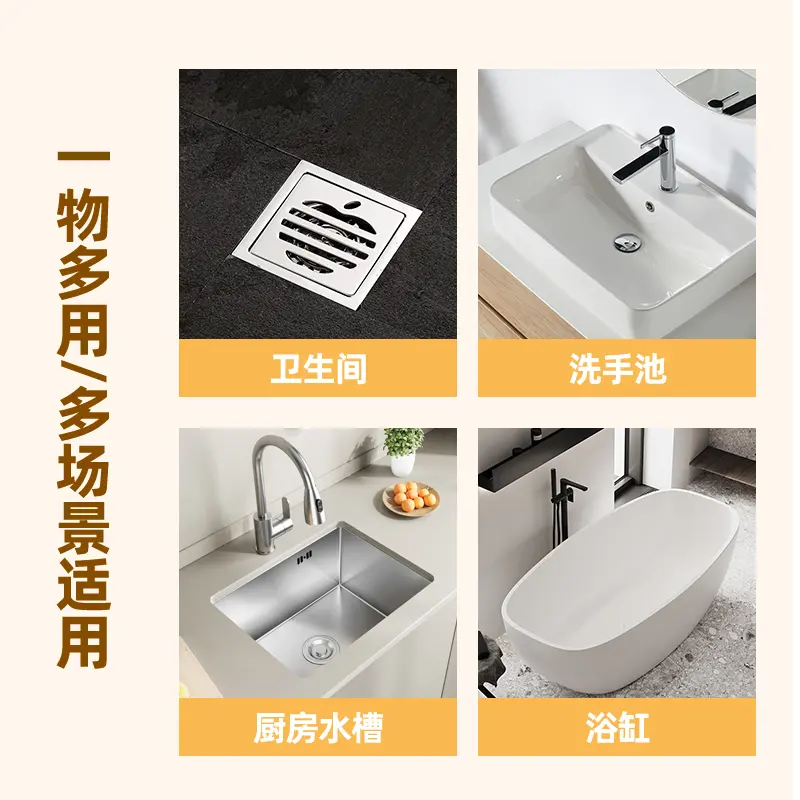 【下单立减50】过滤网+防臭盖二合一防臭地漏垫防臭神器卫生间KF,淘宝优惠券,粉丝福利购,淘宝优惠卷