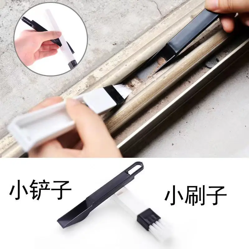 【下单立减50】窗户缝隙清洁神器家用工具擦窗户凹槽死角刷XD,淘宝优惠券,粉丝福利购,淘宝优惠卷