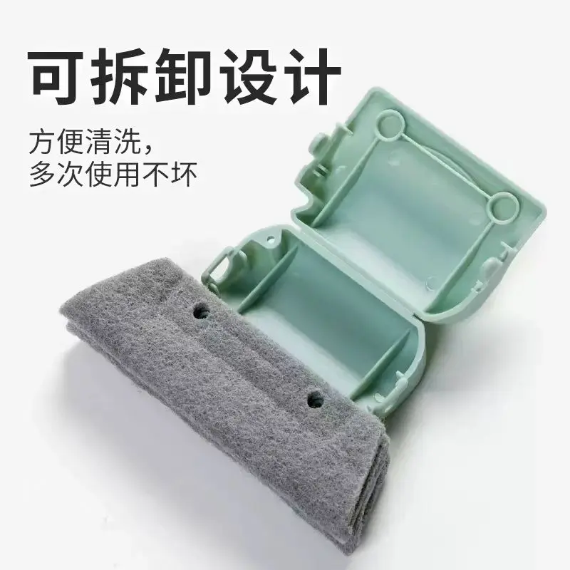 【下单立减50】窗户缝隙清洁神器家用工具擦窗户凹槽死角刷XD,淘宝优惠券,粉丝福利购,淘宝优惠卷