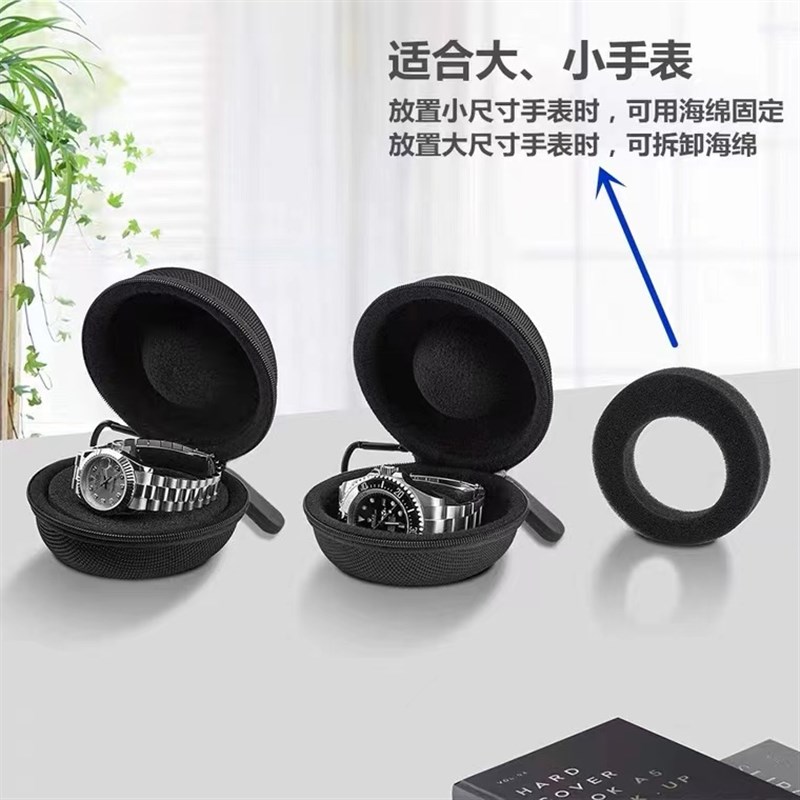 便携旅行表盒机l械表防摔表袋单个表包硬壳防晃动身收纳盒子 - 图0