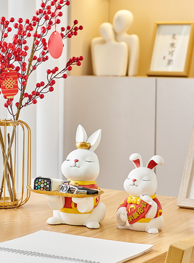 创意兔子桌面摆件轻奢高档客厅玄B关电视柜装饰品开业乔迁新居礼