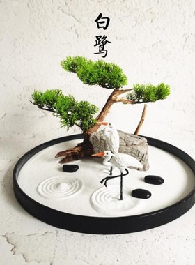 中式枯山水 微景观n沙盘 创意禅意远山近邻茶室装饰诗意山水景观