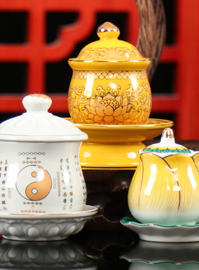 留成供水杯供佛杯佛前小号护法圣水杯家用大悲R咒仙家财神观音供