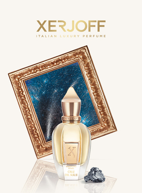 【双11狂欢季】XERJOFF/伊爵夫希爵夫南十字二世香水小众流星系列