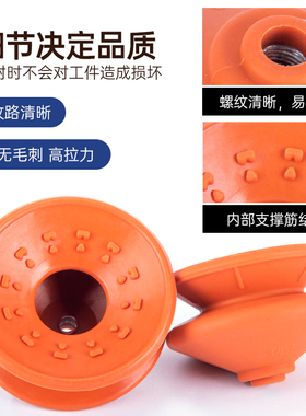 机械手强力红色海绵无痕大吸真空负压吸盘强力吸嘴工业气动配件