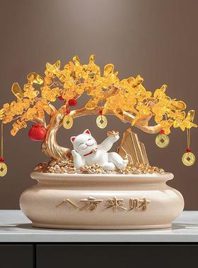 财源广进发财树招财猫摆件客厅店铺收银柜台装饰工艺礼品摆饰乔迁