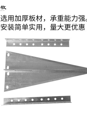 空调支架不锈钢架子外机支架镀锌空调架子加厚1.5P2P空调通用支架