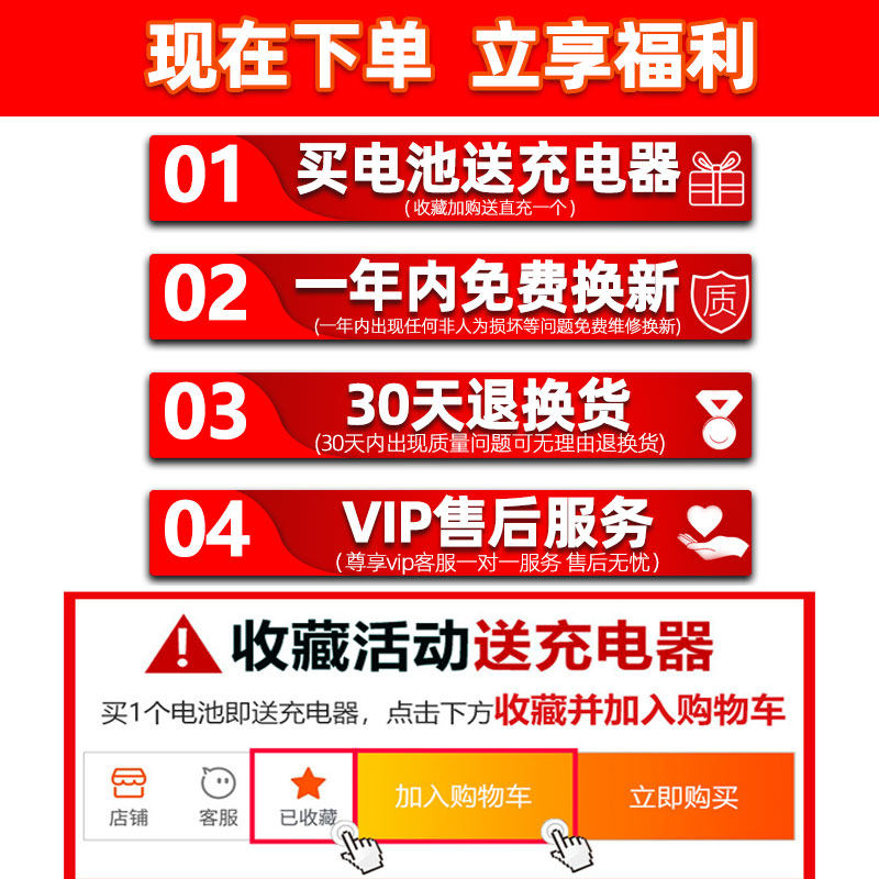 电动扳手电池角磨机电锤锂电池通用充电器牧田全有大艺款通用电池,淘宝优惠券,粉丝福利购,淘宝优惠卷