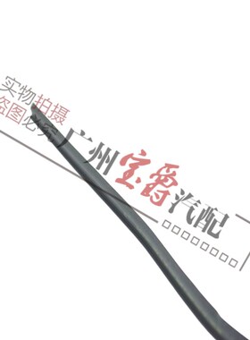 适用宝马5系F18前挡520挡风523玻璃525上528压条530胶条535密封条