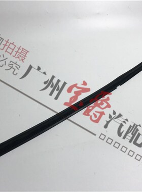 适用奔驰W222前杠S320机盖S350中网S400密封S450胶条S500条S600