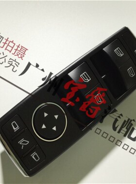 适用奔驰W204车窗C180玻璃C200升降器C230按键C260开关C300按钮