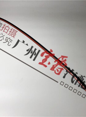 适用E66宝马7系F02前730后735挡风740玻璃745密封750胶条760压条