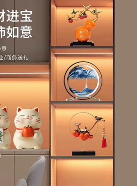 现代酒柜装饰品摆件轻奢高档客厅家居餐边电视柜玄V关乔迁新居礼