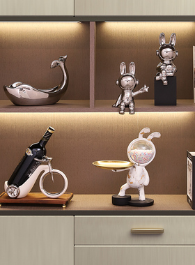 酒柜摆件红酒架现代轻奢客厅玄关电视柜I办公书房家居饰品网红礼