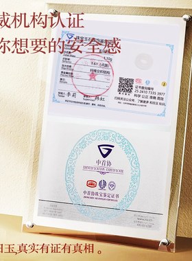 和田玉平安扣手绳本命年红绳手链女朱砂情侣转运珠七Y夕送女友礼