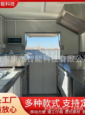 新款现货移动餐车校门口小吃车拖挂餐车咖啡奶茶商用可移动小摊车