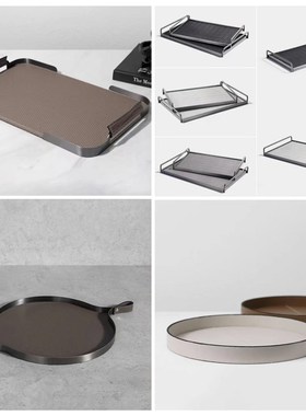 简约轻奢家居客厅电视柜茶几v玄关样板房卧室高档皮革装饰收纳托