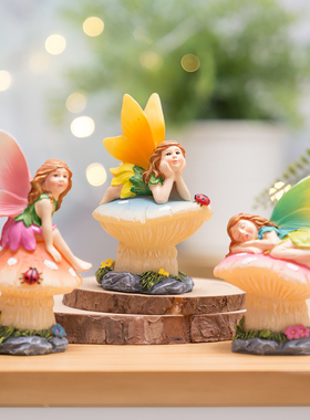 儿童房间摆件装饰品桌q面女孩礼物布置家居饰品创意礼品客厅摆设