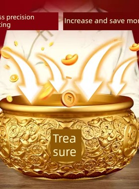 黄铜聚宝盆摆件公k司开业办公室店铺客厅家用大号铜制实心招财铜