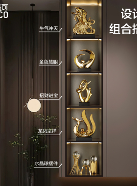 金色牛摆件轻奢高档酒柜客厅办公室气冲天M牛寓意好工艺品开业装