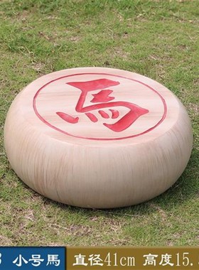 彷真玻璃钢围棋雕塑广场r公园棋院石头模型象棋黑白五子棋挂壁摆