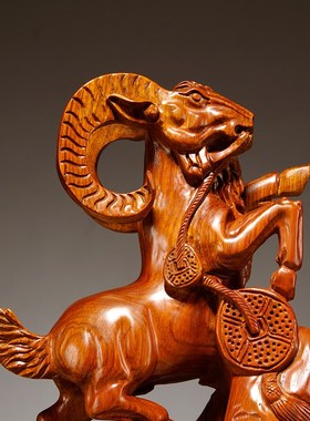 花梨木雕羊摆件雕刻工艺品木羊十C二生肖羊三羊开泰家居装饰工艺