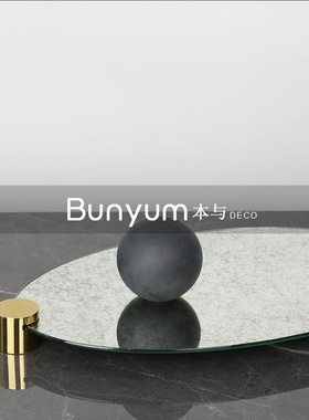 现代轻奢做旧玻璃镜面盘餐桌茶几软F装饰品摆件样板房间售楼处大