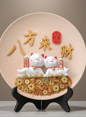 新中式马上有钱摆件招财办公室客厅电视柜聚N财装饰品乔迁开业礼