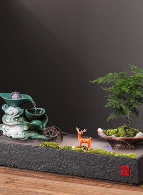 招财流水生财摆件桌面循环水装饰摆设客厅玄关Q办公室乔迁开业礼