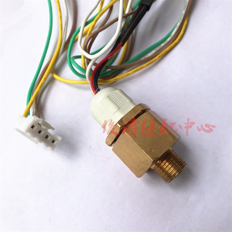 汉明威T98S V+熨霸熨烫一体机 服装厂蒸汽节Q能锅炉压力传感器组 - 图0