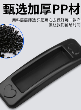免钉强力粘贴柜门抽屉拉手 衣柜玻璃门把手 推拉移门免钉橱柜手柄