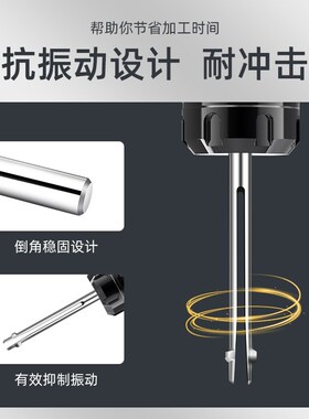 整体式内孔去毛刺倒角刀加工铝合金钢件小孔交叉孔机用孔口去毛刺