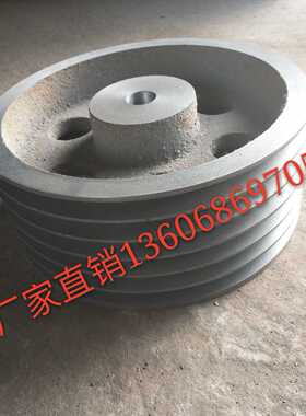 C型六槽6C/120-1000MM三角皮带轮/铸铁/皮带盘/厂家直销/ABCDE型